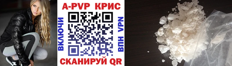 Купить закладку СОЛЬ Мефедрон Псилоцибиновые грибы Конопля БУТИРАТ АМФЕТАМИН Далматово