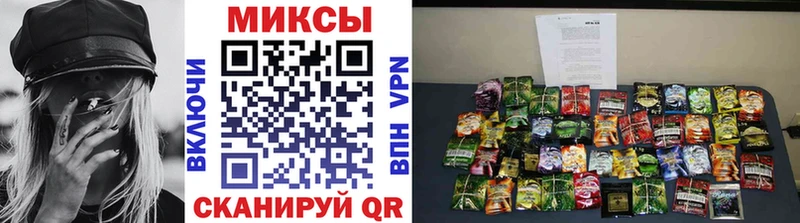 БУТИРАТ оксибутират  Купить  Далматово 