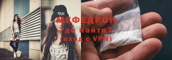 кокаин колумбия Бородино