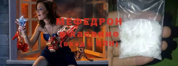 кокаин колумбия Бородино