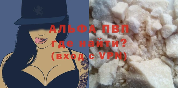 MESCALINE Бугульма