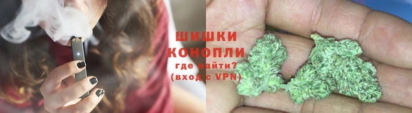 MESCALINE Бугульма