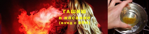 не бодяженный Бронницы
