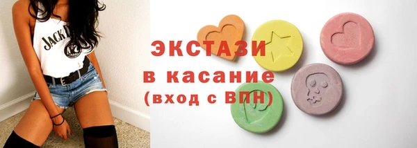 кокаин колумбия Бородино