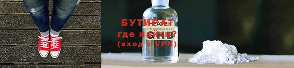 кокаин колумбия Бородино