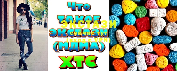 кокаин колумбия Бородино