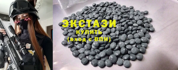 кокаин колумбия Бородино