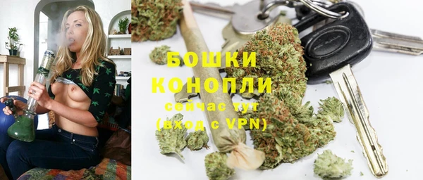 кокаин колумбия Бородино