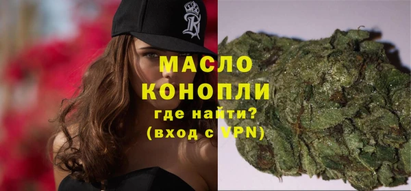 кокаин колумбия Бородино