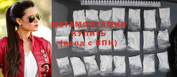 кокаин колумбия Бородино