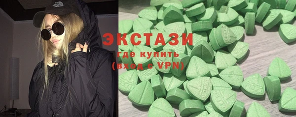 не бодяженный Бронницы